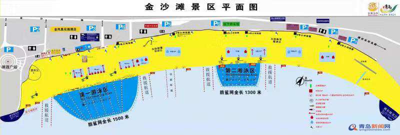 放大招金沙滩啤酒城停车场免费主干道全开放