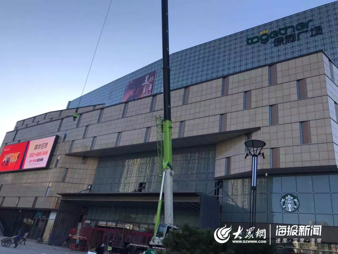即将在9月28日开业的保利广场能否在市北商圈里分一杯羹造就新的"