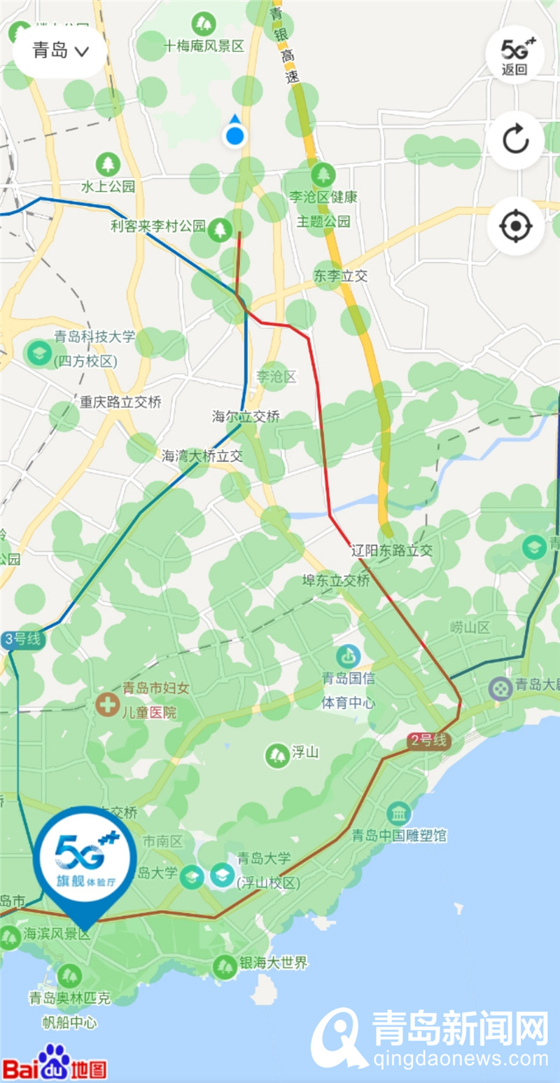 青岛5g基站地图奉上 快来看看你家有信号没!