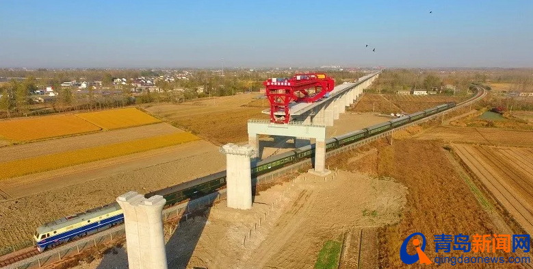 工期大幅提前! 青岛-上海铁路全线预计明年底建成