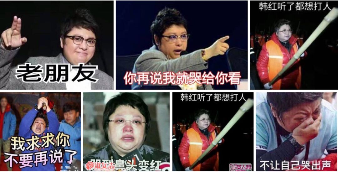 做公益韩红是真的