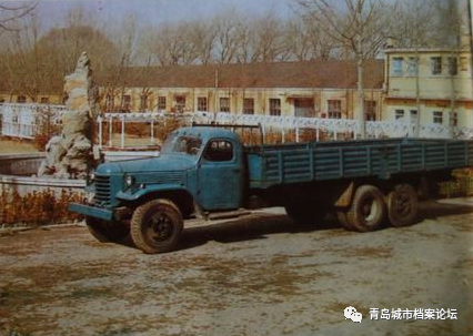 珍贵老照片,青岛曾经制造的老卡车!