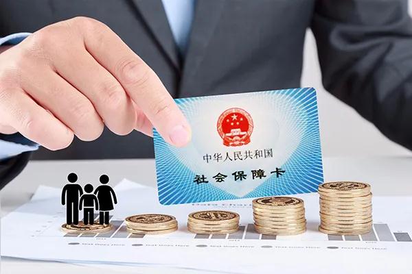 不过这位负责人也明确,国家这次阶段性减免企业社保费,只针对单位