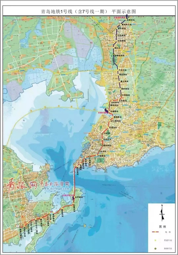 经与青岛市地铁集团有限公司对接,根据《青岛市城市总体规划》和