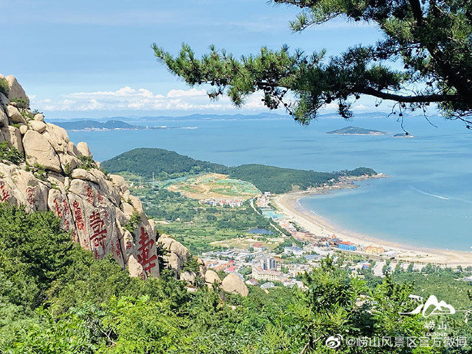 周知8月8日起崂山风景区恢复开放