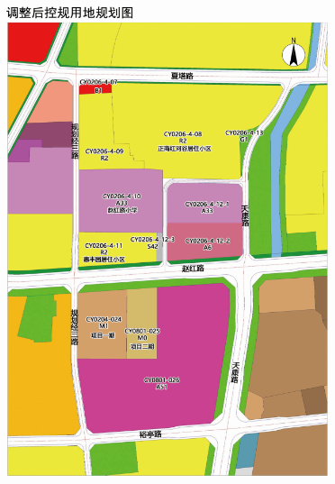 城阳流亭东部片区部分地块控规调整涉及用地性质变化