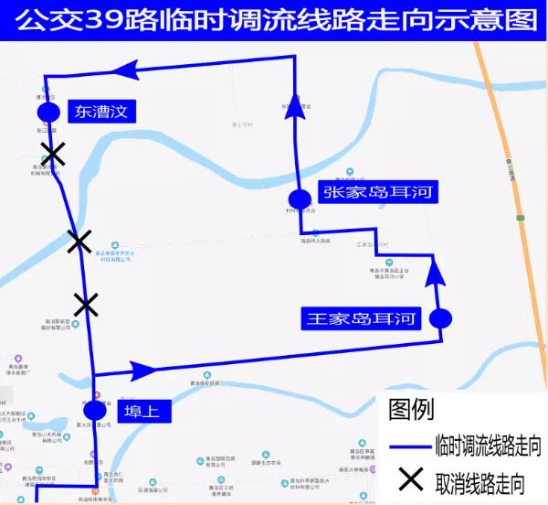 看这里,真情巴士39路,27路公交线路有调整!