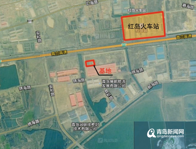红岛高铁站周边出新规划 这个项目用地面积超15万平