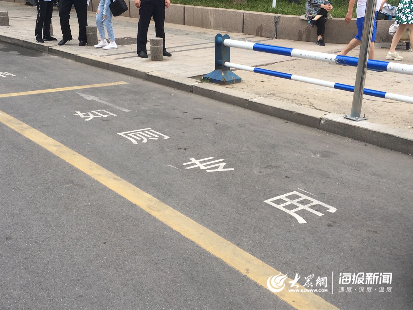 限时15分钟!青岛120座公厕附近设置300个停车位