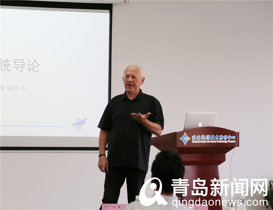 斯坦福青岛研究院经理人研修班搭建创新交流平台