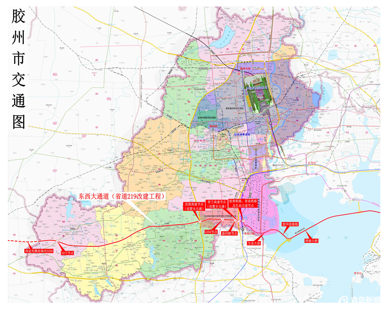 胶州南北大通道规划图图片