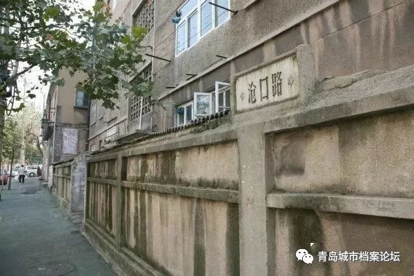 一组沧口路旧影,那些无法忘怀的老街记忆!