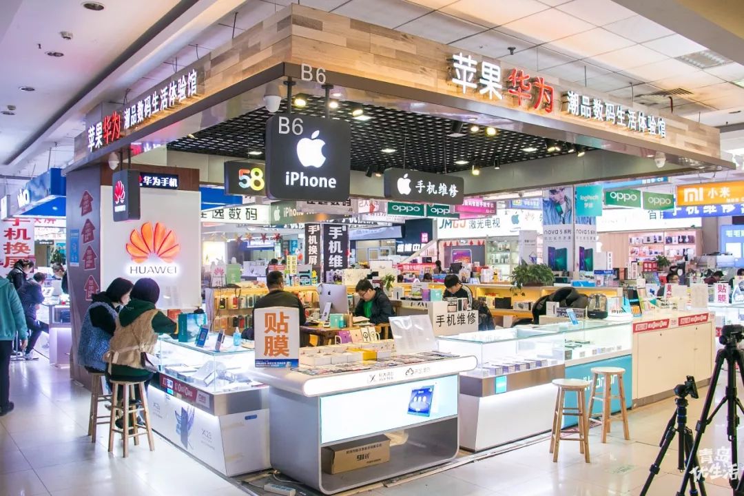 青岛电子信息城竟已建成20年了,你有多久没去了