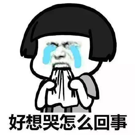 也就是说,最近几天,这样的日子又可能卷土重来.