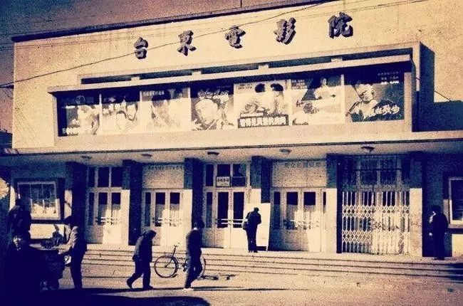 那些青岛人熟悉的老电影院流年碎影里的满满回忆