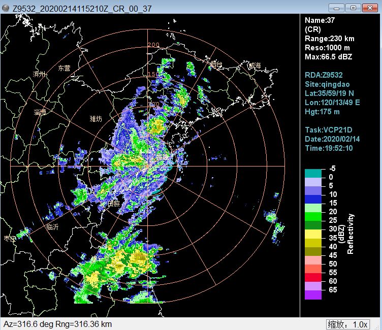 来看雷达图,本次降水过程的"先头部队"已光顾莱西,胶州等地区.