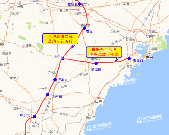 青岛西接入京沪高铁二线线路示意图