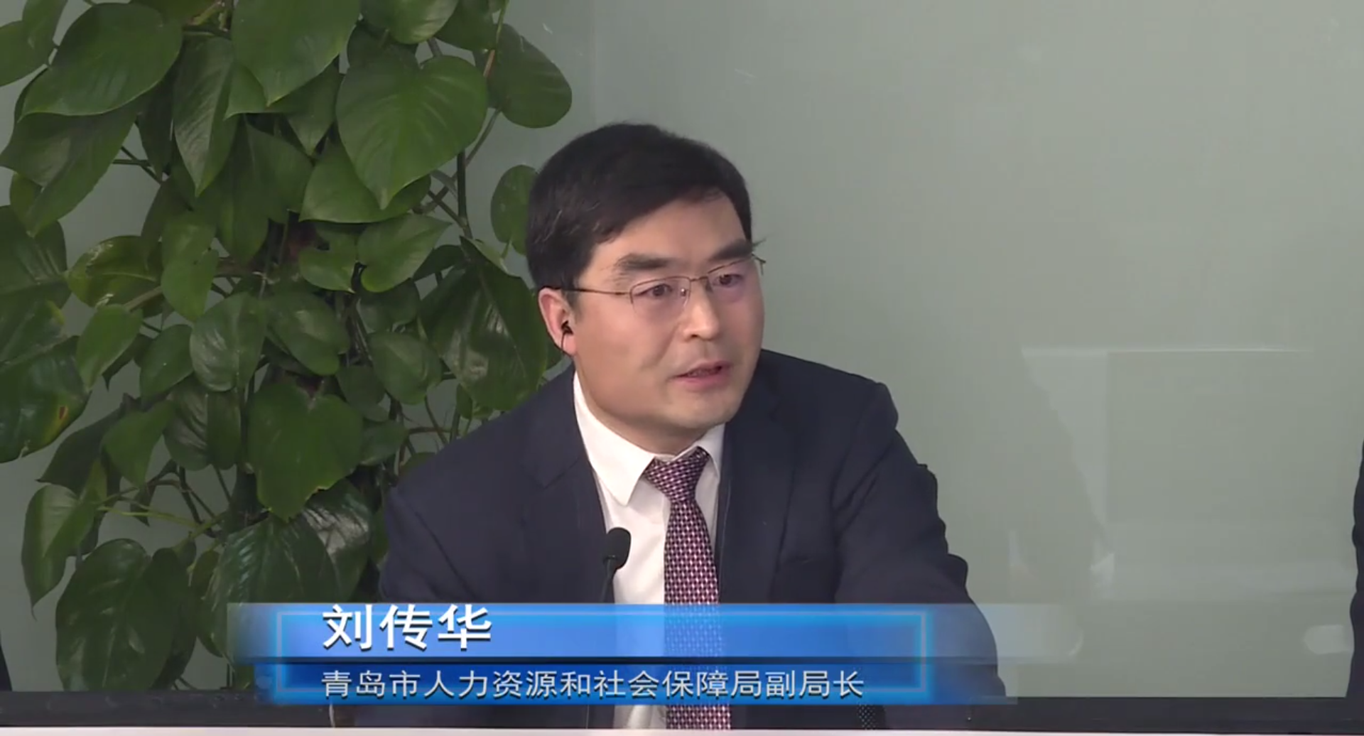 今年青岛再建10万套人才住房!下月起可申领一次性创业补贴