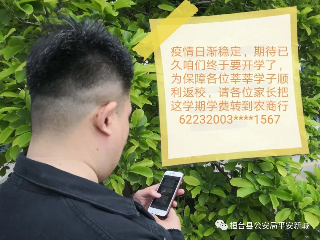**赢的钱是黑钱_赢钱被黑出不了_赢钱被黑