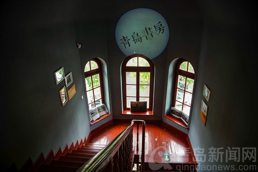 打卡青岛书房书香气文艺范儿浓郁还有老建筑之美