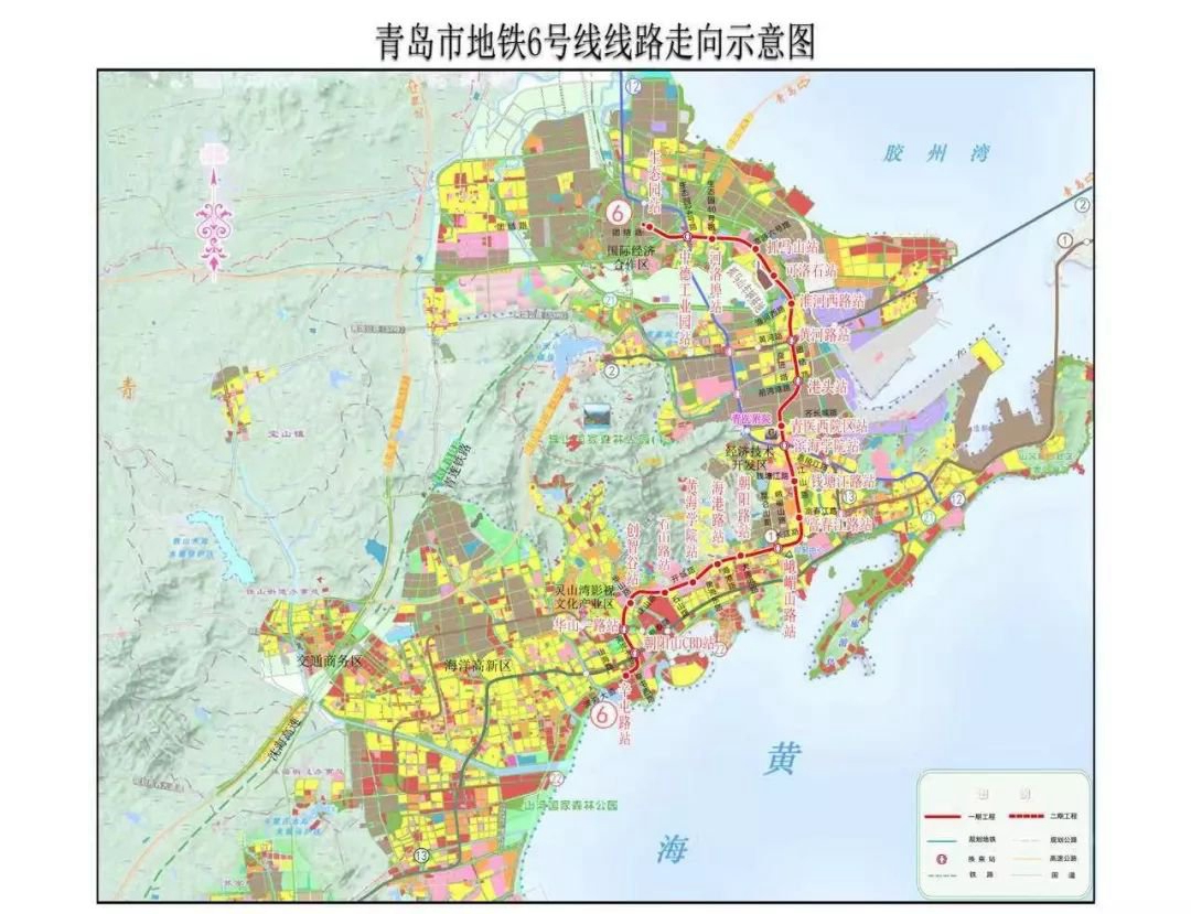 青岛地铁6号线建设进展如何,西海岸除了地铁6号线,还有哪些地铁线路?