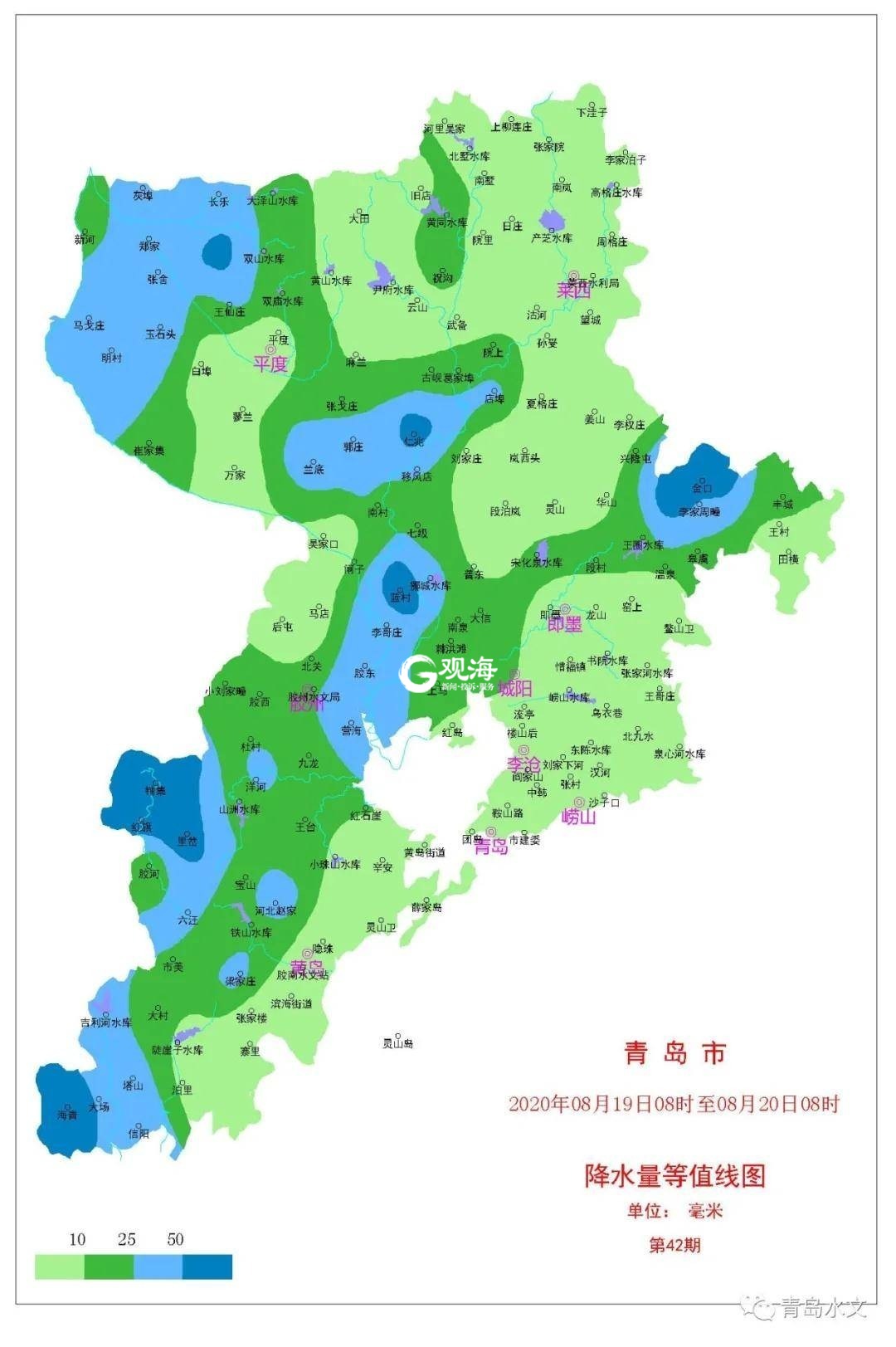 雨露不均沾!这场雨胶州下得最大,青岛累计降水量是去年同期两倍多