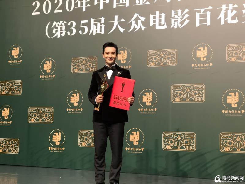 青岛影帝黄晓明接受专访:过了40岁人生开始做减法