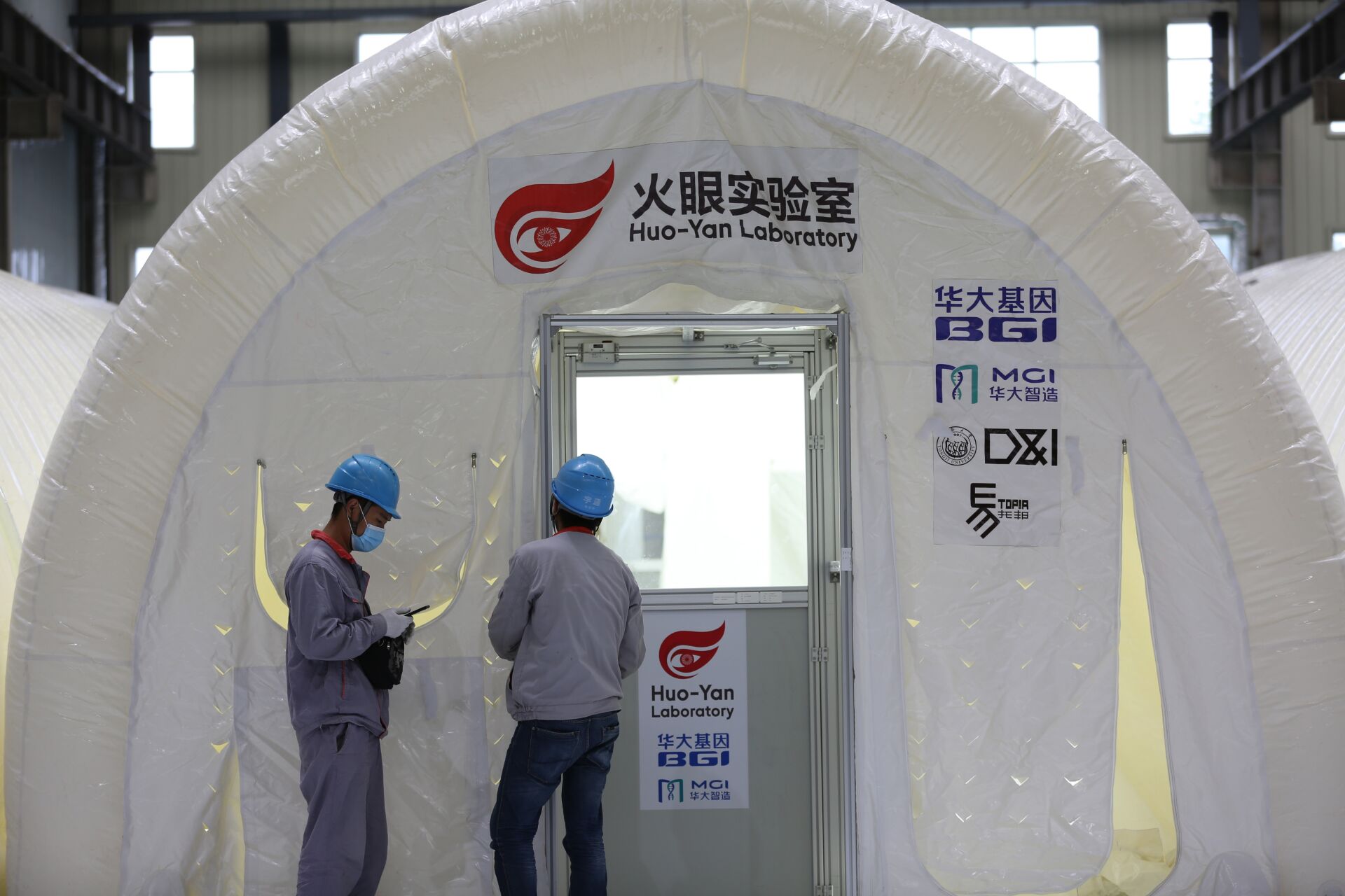 日核酸检测40万份青岛火眼实验室投入使用
