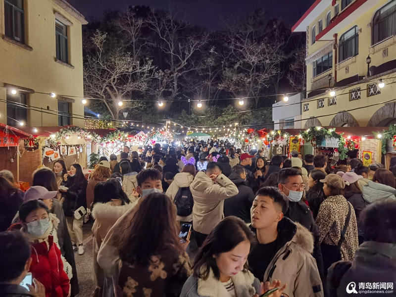 宋波鸿)近日,随着圣诞季来临,青岛的特色圣诞市集"星星市集",每周五到