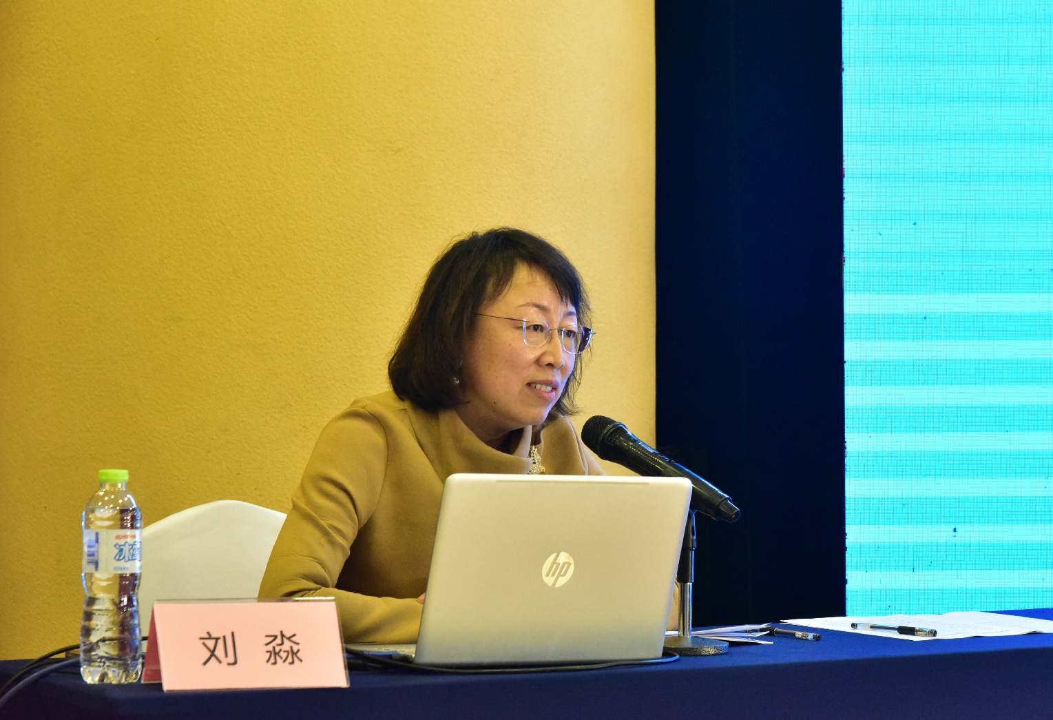 刘淼 《青岛教育》执行编委