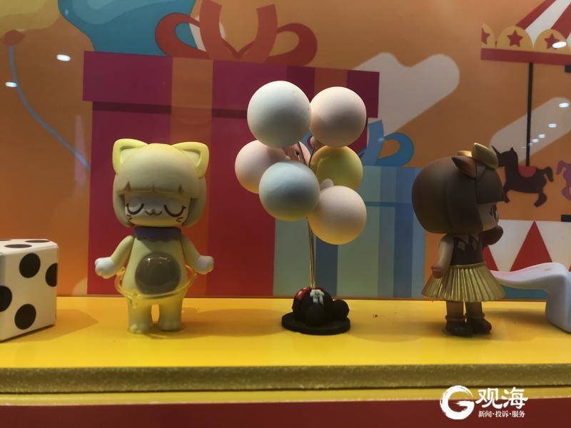 年轻人玩盲盒成"瘾":图的就是刺激