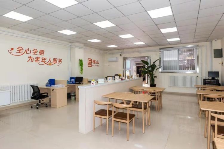 市北将在100个社区试点 打造居家社区养老服务站 为老年人提供一站式