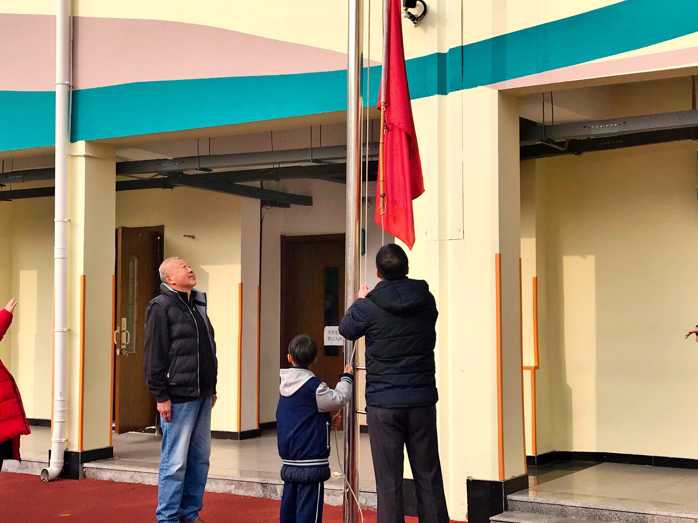 三代德县人,共升一面旗——青岛德县路小学校庆升旗仪式开启一百二十