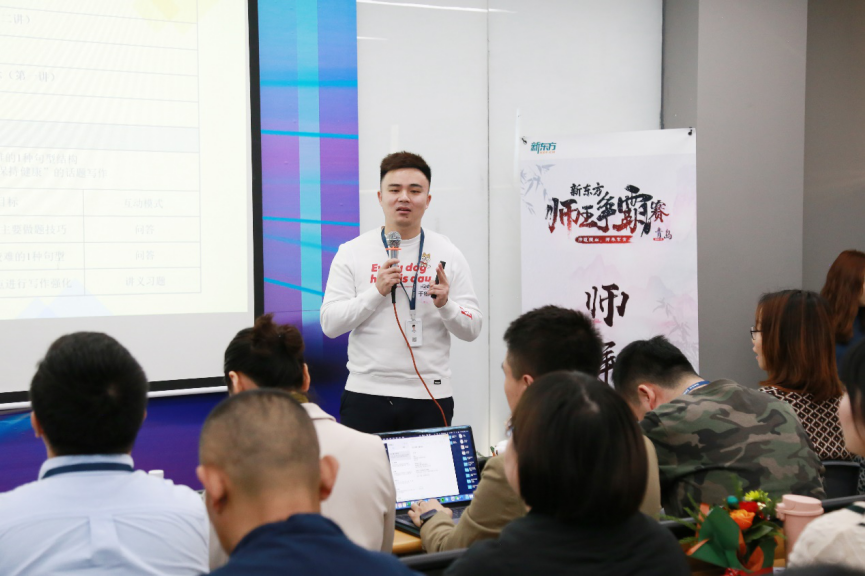 东方九侠"崂山论剑" 师王争霸谁能笑傲三尺江湖