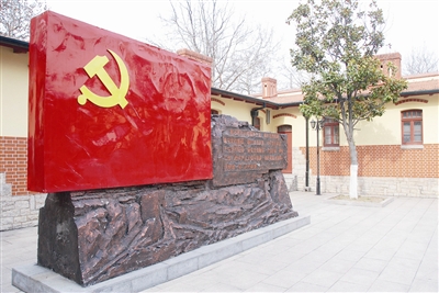 青岛正置身于一场红色风暴的中心,准备迎接一座信仰之城精神觉醒的