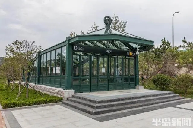 青岛地铁1号线 | 地铁站口实景来了!