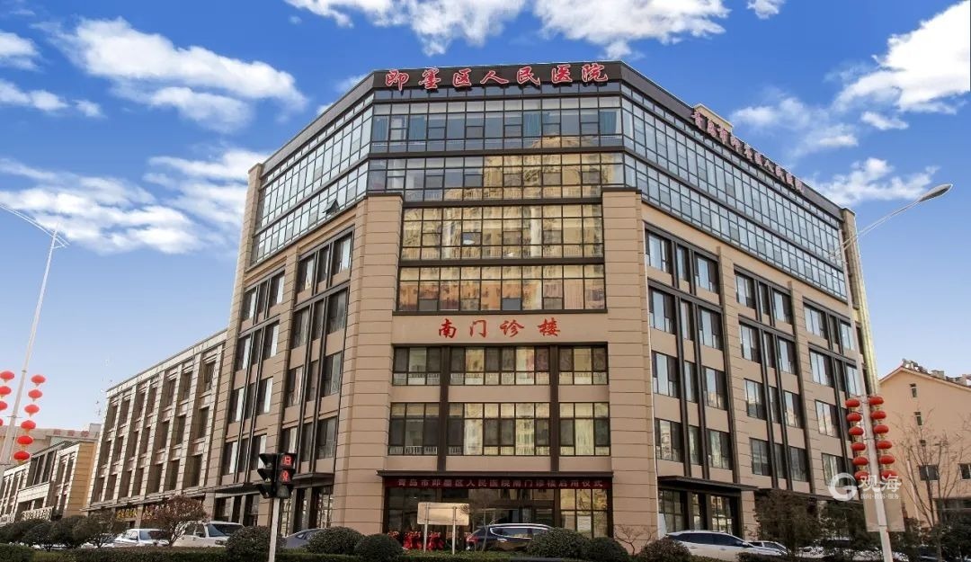 设置妇科,产科,儿保科,中医科及内镜中心等,即墨区人民医院南门诊楼