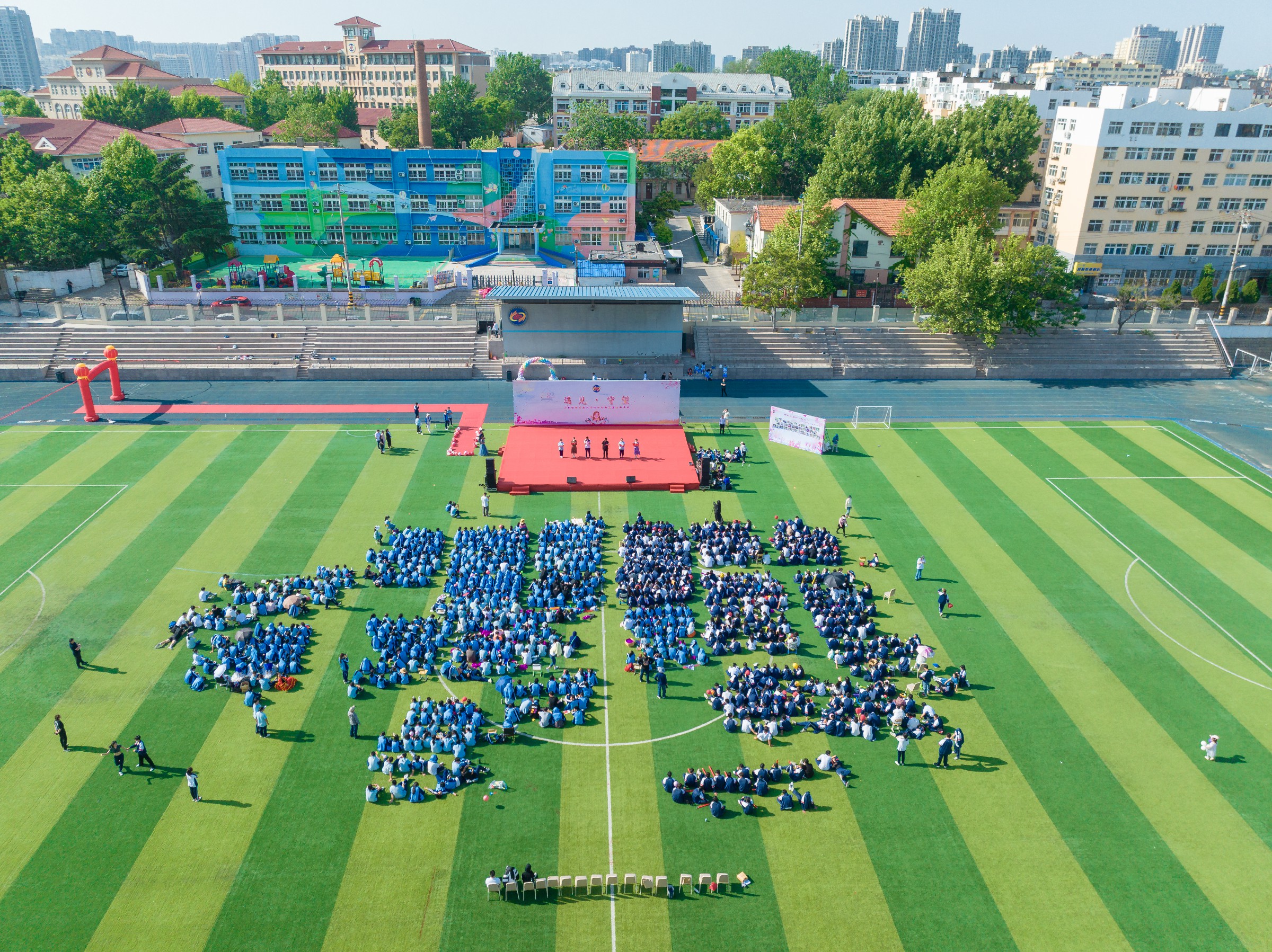 青岛第六十六中学图片