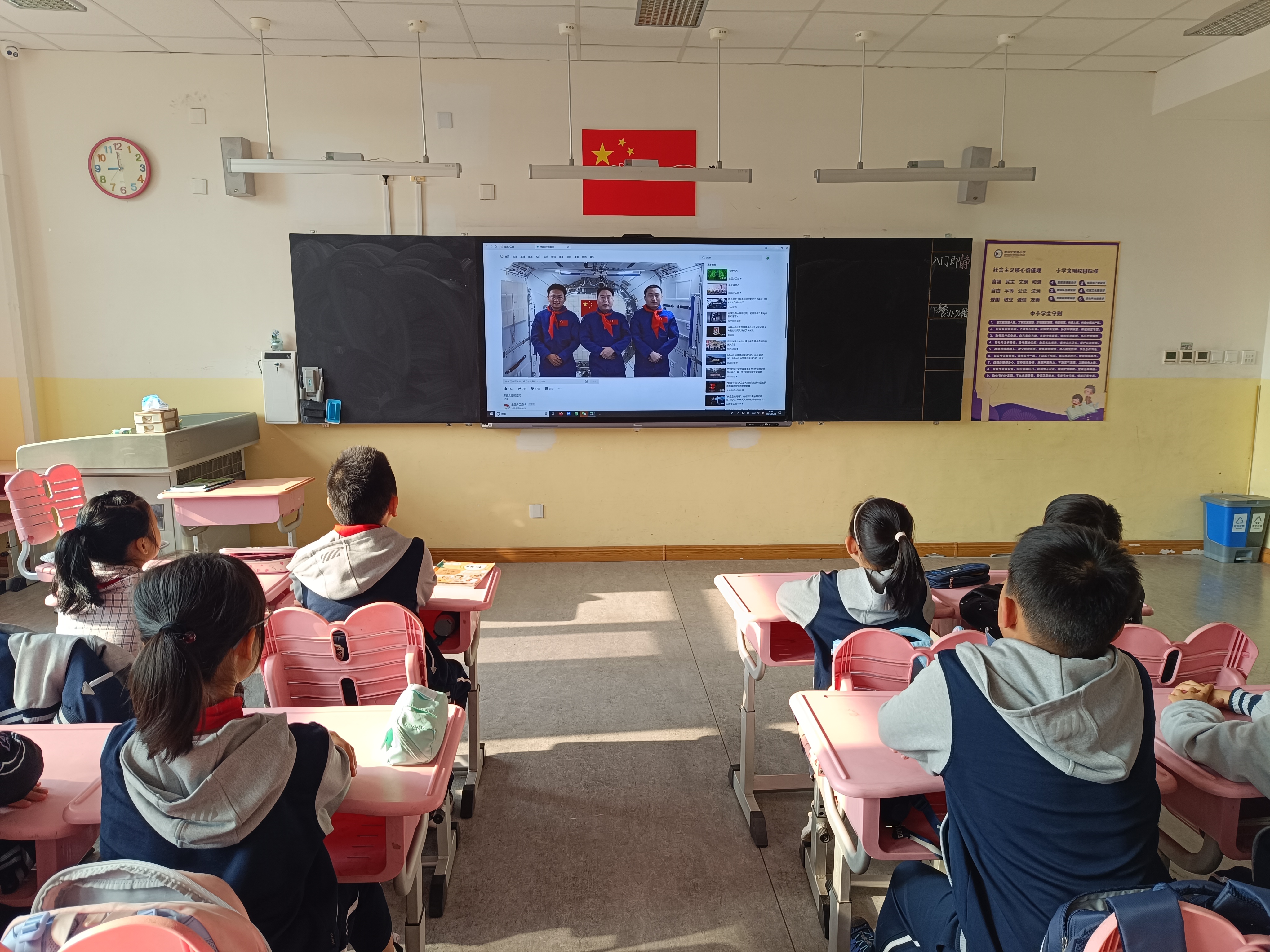 青岛宁夏路小学:探索世界航天日  童心同梦筑未来