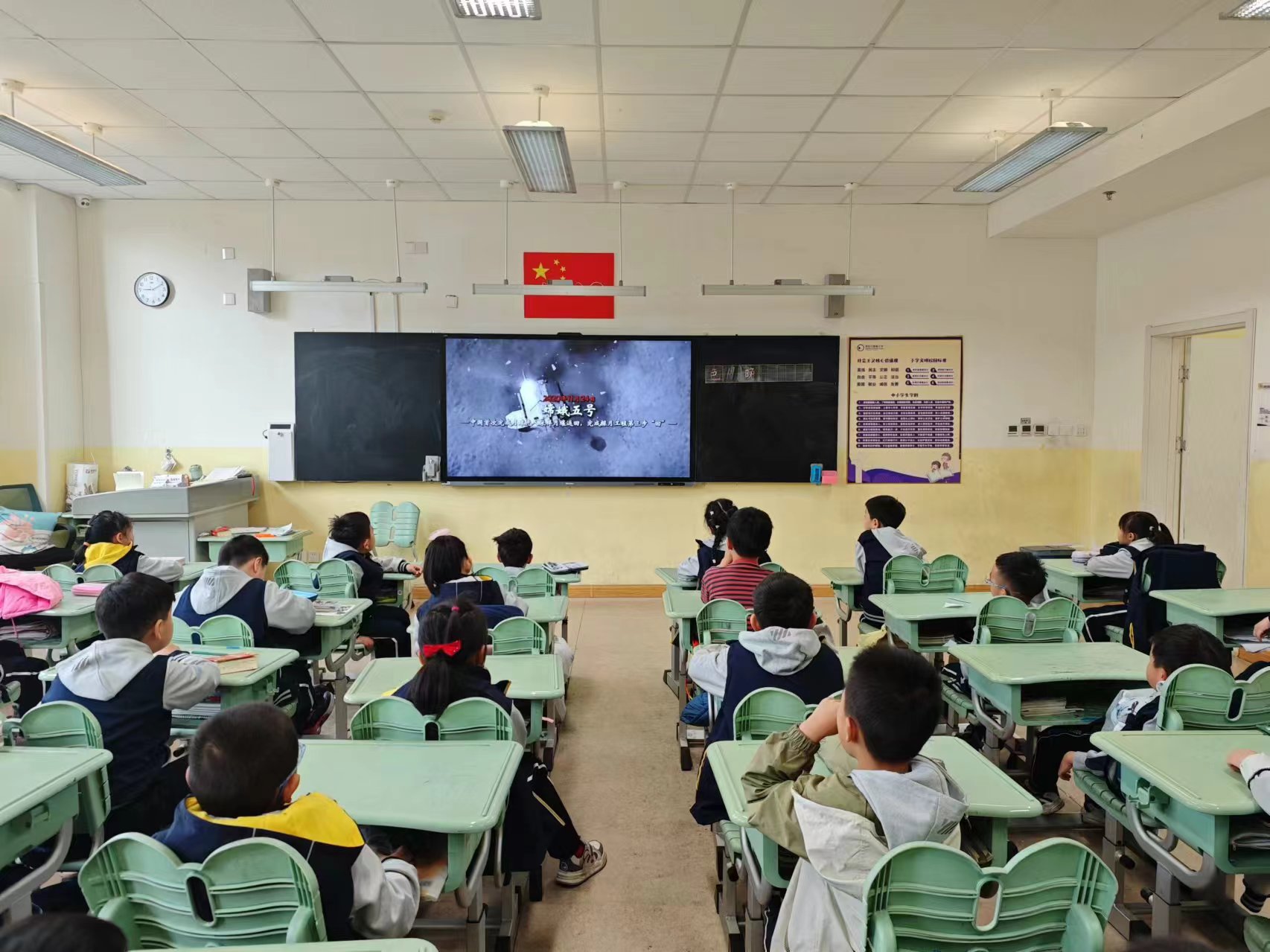 青岛宁夏路小学:探索世界航天日  童心同梦筑未来