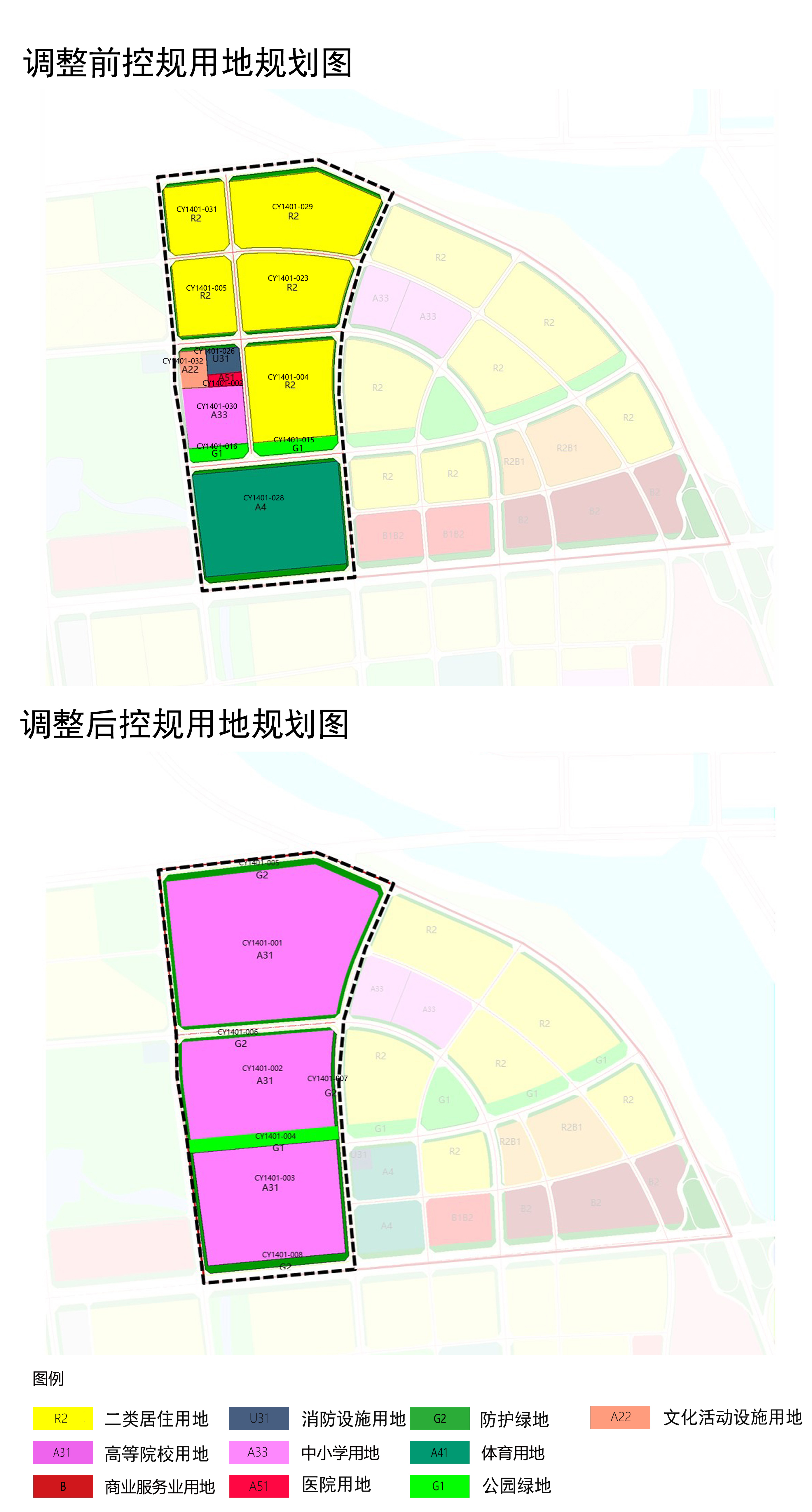 保定高新区规划图图片